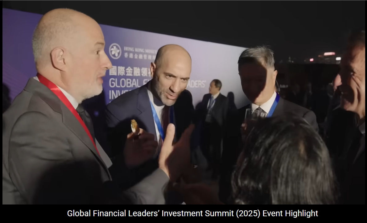 Global Financial Leaders' Investment Summit (2025)